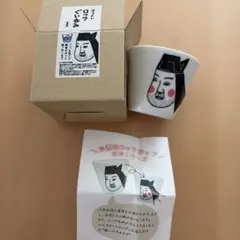 Item thumbnail for item 12422cca-78cc-41d1-8ee0-f347ec4f8b46