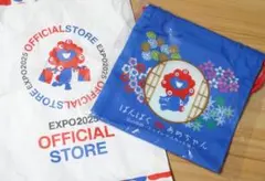 ミャクミャク ばんぱくdeあめちゃん 巾着袋