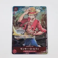 【PSA7 ・9】ワンピースカードPSAまとめ売り PSA7 ・9】ワンピースカードPSAまとめ売り - メルカリ