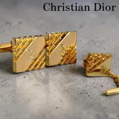 美品✨Christian Dior カフスリンクス　ボタン　ピンバッジ　セット