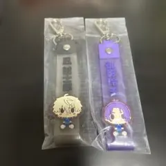 ブルーロック 一番くじ ぽこっとちゃーむ　凪誠士郎　御影玲王