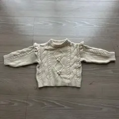 ケーブル編みパフスリーブニット 90サイズ