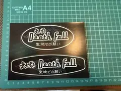 Item thumbnail for item 7160c12d-20e7-43e1-bfc9-5a0bf975f276