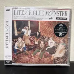 Little glee monster 夢じゃないならなんなのさ