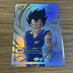2026年最新】ドラゴンボールリミテッドパックの人気アイテム - メルカリ