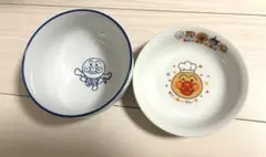 ★美品★ アンパンマン　どんぶり　小皿　セット