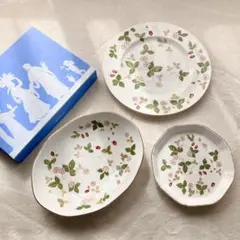 3枚セット ウェッジウッド ワイルドストロベリー お皿 プレート オーバル