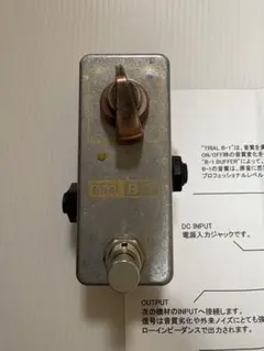 Trial BS-3 A/B インプットセレクター バッファー ベース - メルカリ