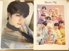 佐野雄大 トレカ INI