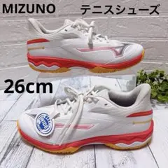 MIZUNO⭐️ウエーブエクシードコート WIDEOC 26cm 白 幅広 テニスのサムネイル