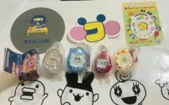 たまごっち　ミニチュアチャームコレクション　大たまごっち展　4個セット　オマケ付