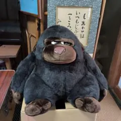 HANSA 希少！チンパンジーぬいぐるみ　座位　あなたを見つめる愛しいおさる HANSA 希少！チンパンジーぬいぐるみ 座位 あなたを見つめる愛しい
