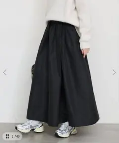 SLOBE IENA☆シャンブレータフタランダムタックスカートのサムネイル