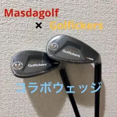マスダゴルフ×FUJIKURA×Golfickers M425ウェッジ 2本 マスダゴルフ×FUJIKURA×Golfickers M425ウェッジ 2本 - メルカリ