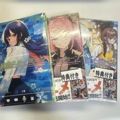 新品未開封 真夜中ハートチューン 7巻 帯付き初版＋初回特典イラスト
