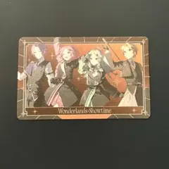 プロセカ ワンダショ 感謝祭 グリカ