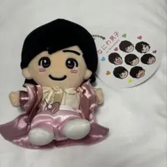 なにわ男子 道枝駿佑 ちびぬい初心LOVE