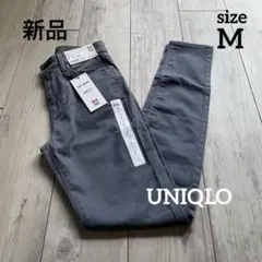 【新品】UNIQLOユニクロ EZY スキニーフィットカラージーンズ M グレー