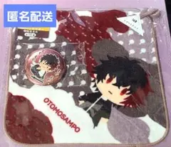 【刀剣乱舞】肥前忠広 グッズ セット／ ハンドタオル ＆ 缶バッジ