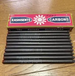 コウケントーまとめ売り Yahoo!オークション -「コウケントー カーボン」の落札相場・落札価格
