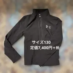 IROUTA☆co_na様 リクエスト 4点 まとめ商品