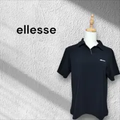 ellesse ブラック 半袖ポロシャツ