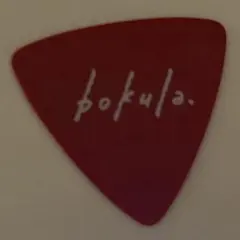 2026年最新】bokulaの人気アイテム - メルカリ