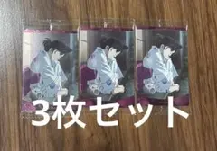 毛利蘭　名探偵コナン　イタジャガ　vol.5 4枚セット