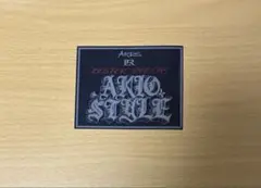 Item thumbnail for item 89fd8129-84e9-4645-9e0f-e33da9b3399d