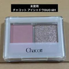 チャコット アイシャドウDUO 601のサムネイル
