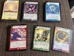 デュエルマスターズ　カード　呪文　まとめ売り