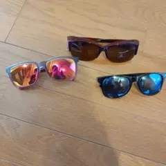 サングラスセット（グレー/ピンク、ブラウン、黒/青）