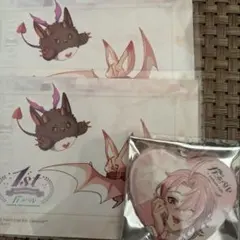 エスター セット