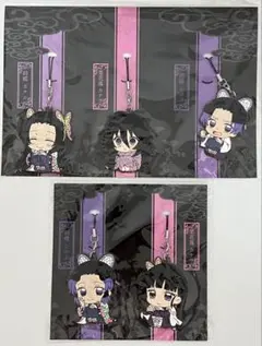 鬼滅の刃 ラバーストラップ ViVimus