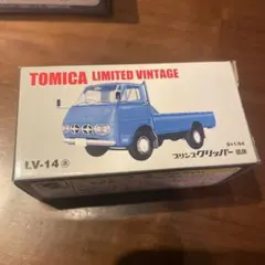 トミカリミテッドヴィンテージ プリンスクリッパー 低床のサムネイル