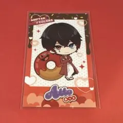 あっと アンプタックカラーズ バレンタイン チェキ - メルカリ