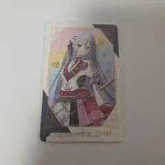 プロセカ 5th Anniversary 感謝祭 カードコレクション 宵崎奏