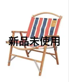 【新品未使用、未開封】 NATAL DESIGN カーミットチェアウォルナット 2025年最新】kermit chair natalの人気アイテム - メルカリ