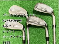 地クラブ　藤本技工　nspro modus3 tour115Sのサムネイル