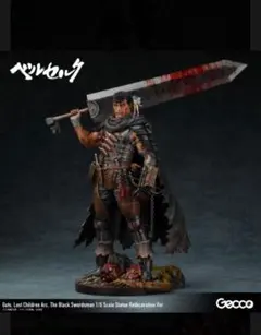 2025年最新】ﾍﾞﾙｾﾙｸの人気アイテム - メルカリ