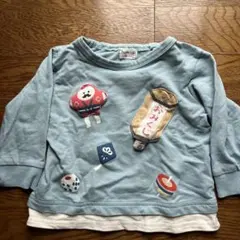 Item thumbnail for item a5ed3429-6714-4476-9d90-d2a9e27035e9