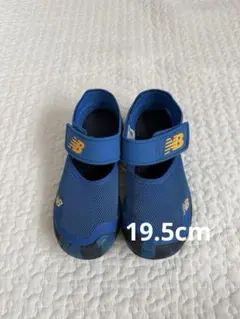 【New Balance/ニューバランス】ブルーキッズサンダル 19.5cm