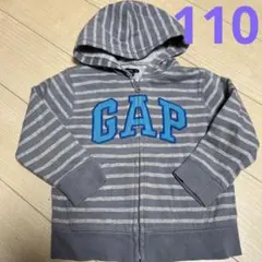 110 ベビーギャップ　アウター　パーカー