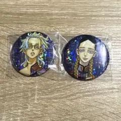 2025年最新】灰谷蘭 缶バッジの人気アイテム - メルカリ