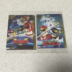 イタジャガ スーパー戦隊 4枚セット