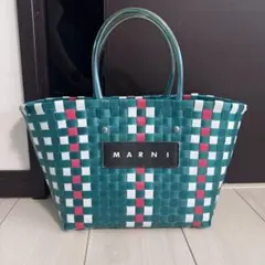 MARNI かごバッグ グリーン ネイビー - メルカリ