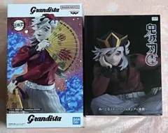 ⭐️新品⭐️鬼滅の刃 童磨　ぬーどるストッパー　グランディスタ　フィギュア　2個