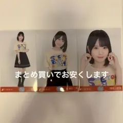 乃木坂46 増田三莉音 生写真 ライブT Tシャツ 大阪ver. コンプ 全ツのサムネイル