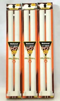 お値下げ！National ツイン蛍光灯 FPL28EX-L 3本セットのサムネイル