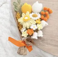 【 41 】即購入◎ 毛糸の花束 枯れない花束 卒業式 記念日 プレゼント